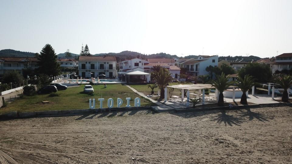 Utopia Kávos Dış mekan fotoğraf